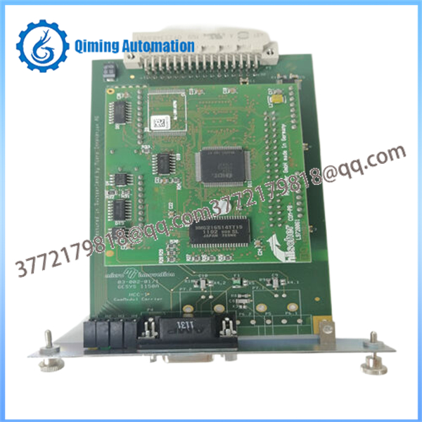 Eaton DPM-MC2 Profibus DP Master Communication Module